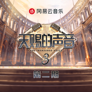 佘太君被扒开双腿疯狂输出
