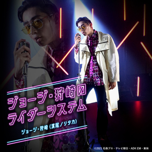 佘太君被扒开双腿疯狂输出
