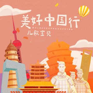 佘太君被扒开双腿疯狂输出
