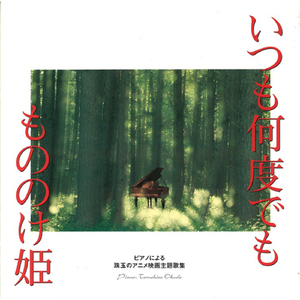 佘太君被扒开双腿疯狂输出
