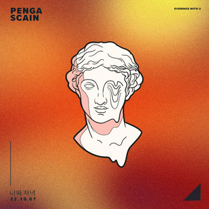 佘太君被扒开双腿疯狂输出
