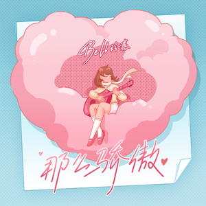 佘太君被扒开双腿疯狂输出
