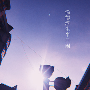 佘太君被扒开双腿疯狂输出
